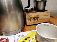 -木屋烧烤(南新店)