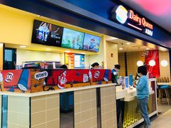 -DQ·蛋糕·冰淇淋(手工定制蛋糕长泰广场店)