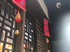 -李百蟹·江南蟹黄面·河景餐厅(夫子庙总店)