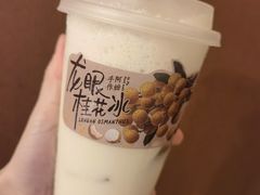 -阿嬷手作(深圳万象天地店)