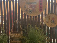 -庆丰农庄·团建·农家菜(大浪店)
