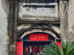 -前童古镇