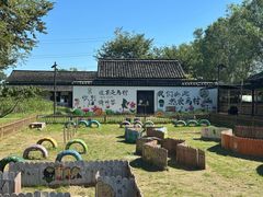 -乌村
