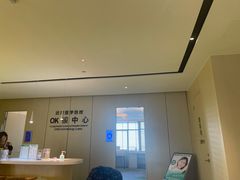 -黑马眼科·近视手术