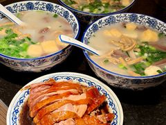 -小潘记鸭血粉丝汤