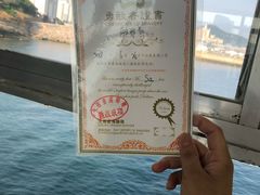 -星海蹦极娱乐