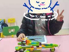 -百变创造力活动中心(虹口龙之梦中心店)