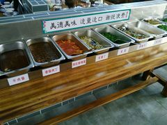 自助调料区-秦韵轩·西安小馆(贻成福地广场店)