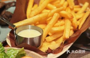 Parsley Garlic Thick Fries