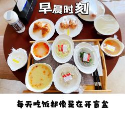 -仰悦产孕月子中心(莱山店)