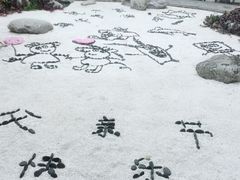 -黄金海岸水上乐园