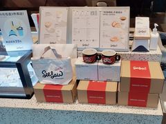 -Seesaw Coffee(上海尚悦湾店)