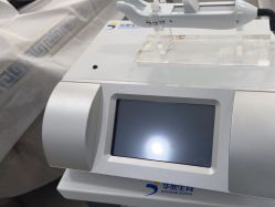 -上海首尔丽格医疗美容医院