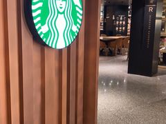 -星巴克臻选(国贸商城首店)