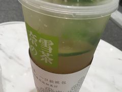 -奈雪的茶(市百一店)