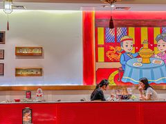 -1078號老北京涮肉(松柏店)