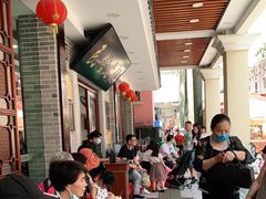 -民信老铺(华盖路店)