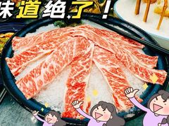 -龚记海鲜20年老字号