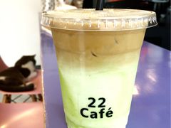 Teatte-22cafe