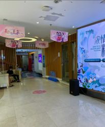 点击看大图 -深圳美莱医疗美容医院