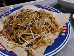 -银记肠粉店(北京路店)