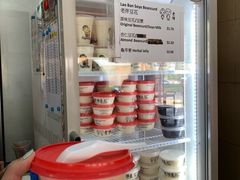 -老伴豆花(麦士威熟食中心店)