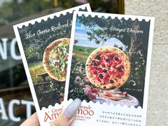 -Grande A'moo(上海万象城店)