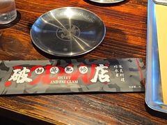 -破店肥哈·海鲜·烧烤(郑州银泰inPARK店)