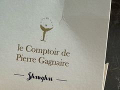 -Le Comptoir de Pierre Gagnaire