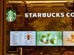-星巴克臻选(国贸商城首店)