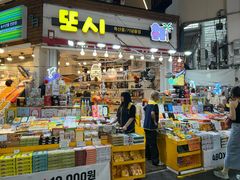 -西归浦每天偶来市场