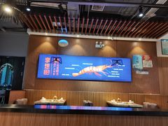 大堂-李想大虾(绿地新都会店)