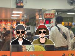 -烧鹅濑(西华路店)