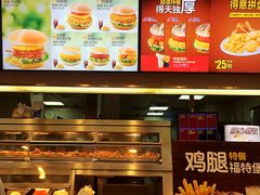 -德克士(前门店)