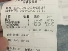 -多杰宠物医院(祈福店)