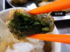 -老福合沟无米粿甜汤粿品店