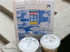 -瑞幸咖啡(星辉中心店)