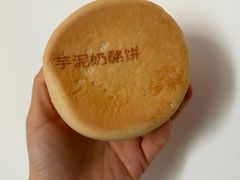 -宫门口馒头铺(创始人总店)