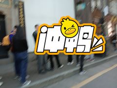 -龙翔臭豆腐(河坊街店)