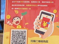 -厦门日月谷温泉渡假村