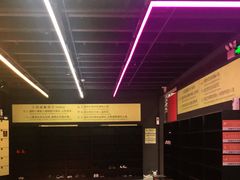 -Tenker Club弹刻极限主题公园 · 蹦床 · 团建 · 生日派对(大关店)