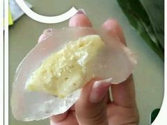 -星星奶冰·汤圆刨冰(王串场店)