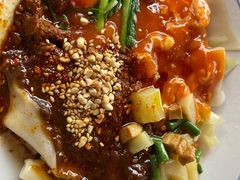 -大嘻咹biangbiang面(历史博物馆店)