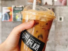 -如果枫糖(万达店)