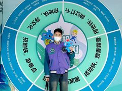 -市体育中心(地铁站)