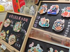 -回龙窝历史文化街区