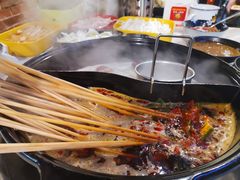 -钢管厂五区小郡肝串串香(南山店)