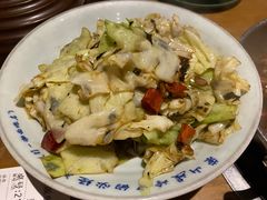 干红薯叶炒包菜-吃饭皇帝大土家民族菜(正大广场店)