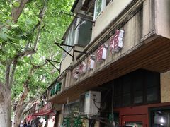 -老地方面馆(思南路店)