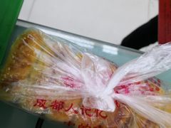 -宫廷糕点铺